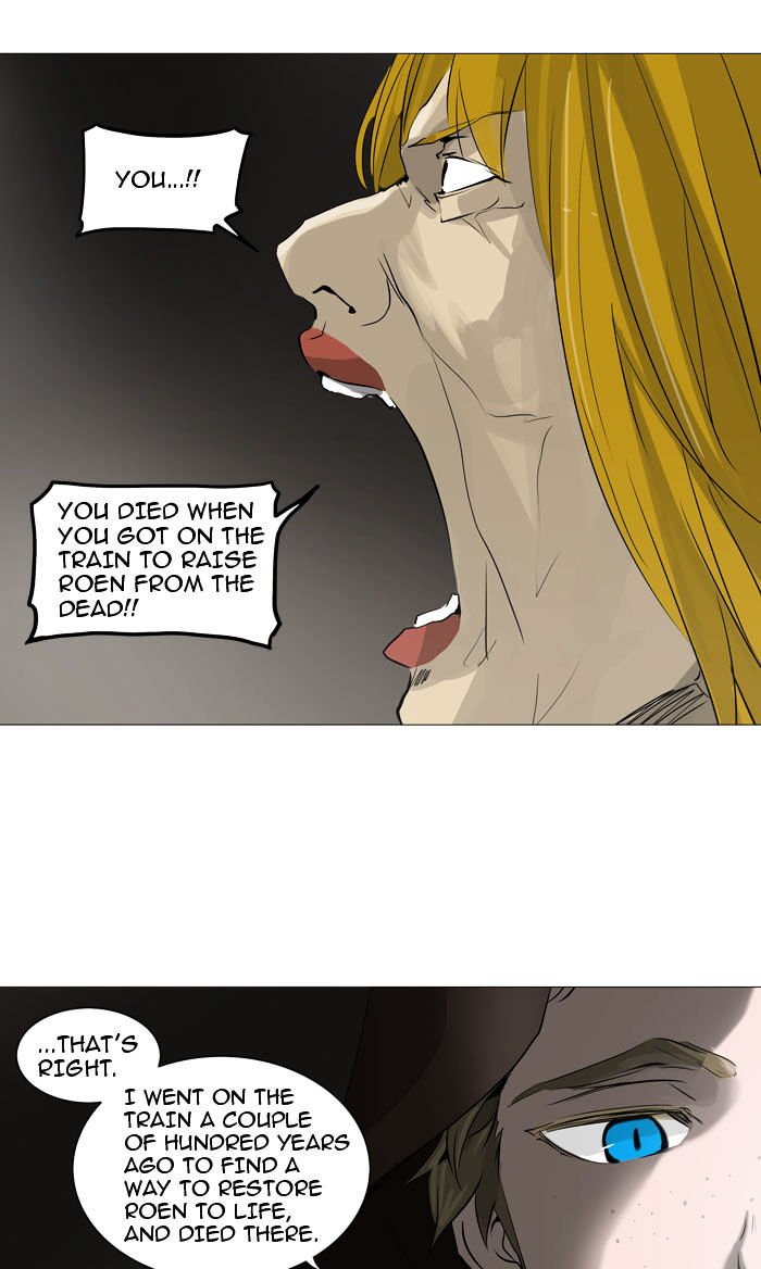 Tower of God, Chapter 223 image 22